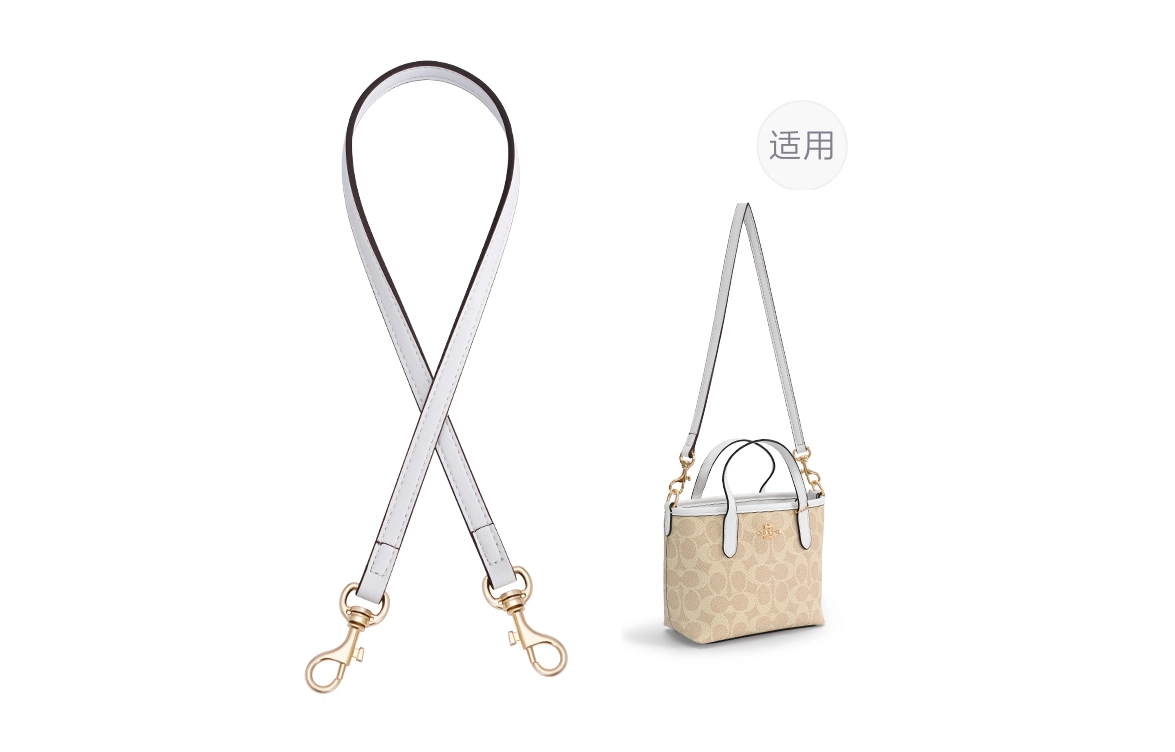 COACH city15 Tote mini