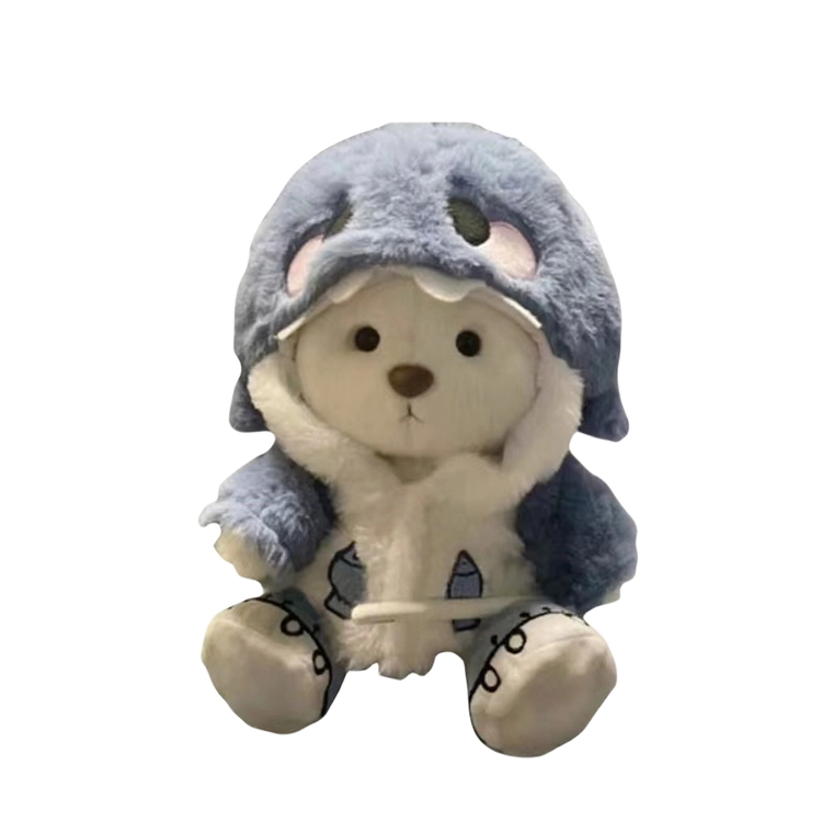 Julebaby 30cm