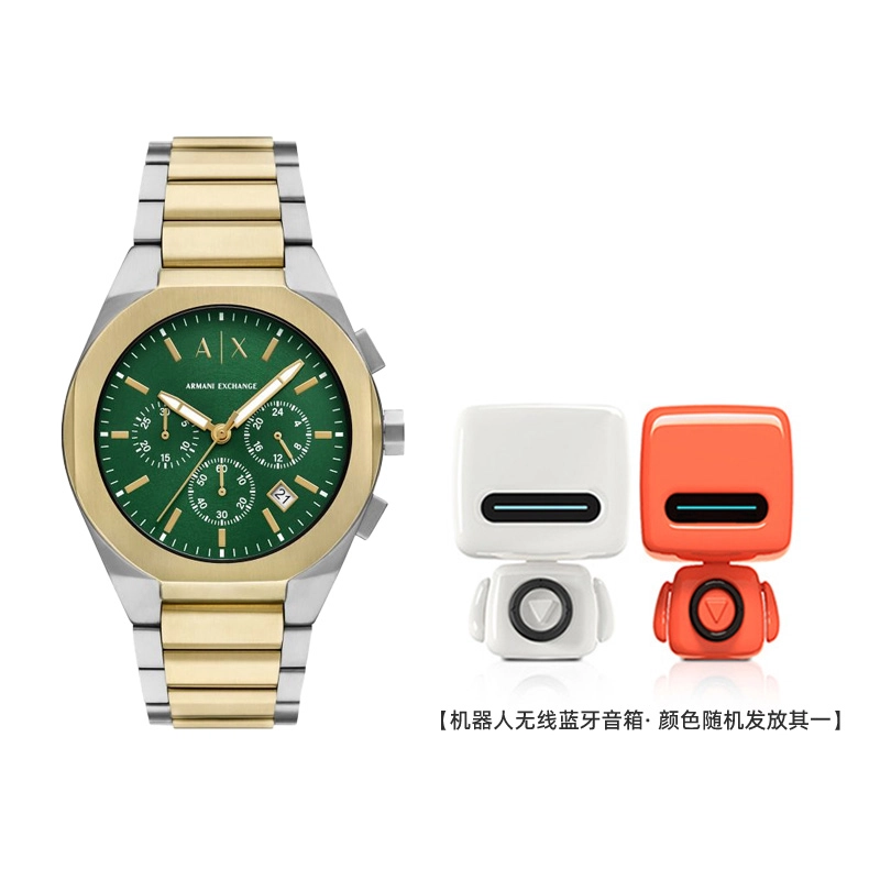 ARMANI EXCHANGEAE 42mm