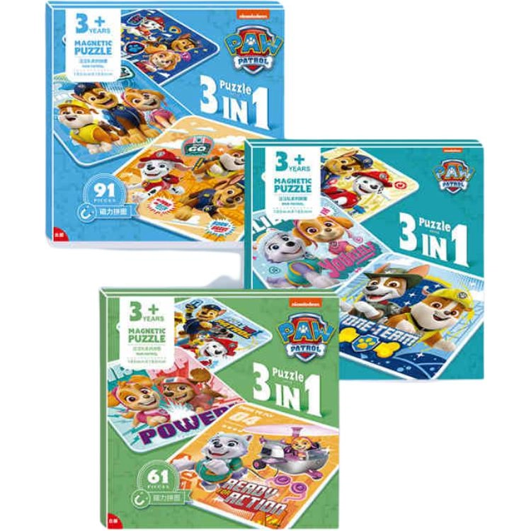 227pcs GB-2410-0001