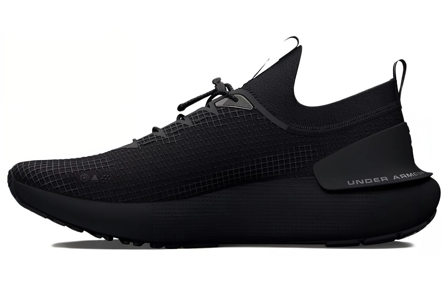 Under Armour HOVR Phantom 3