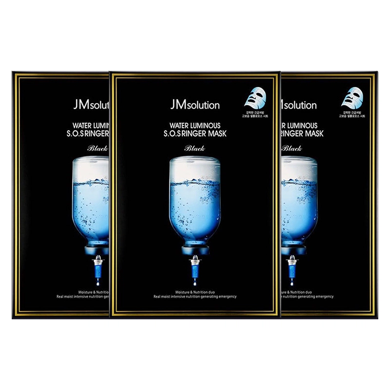 JM solution
