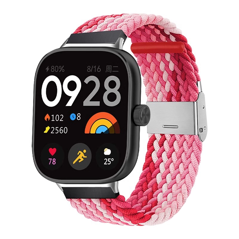 8Prowatch4