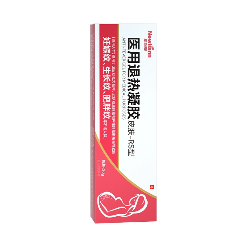 20g