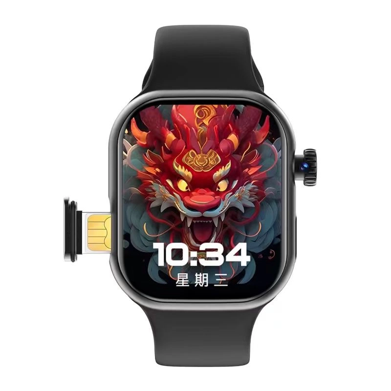 app WiFi4GAMOLED