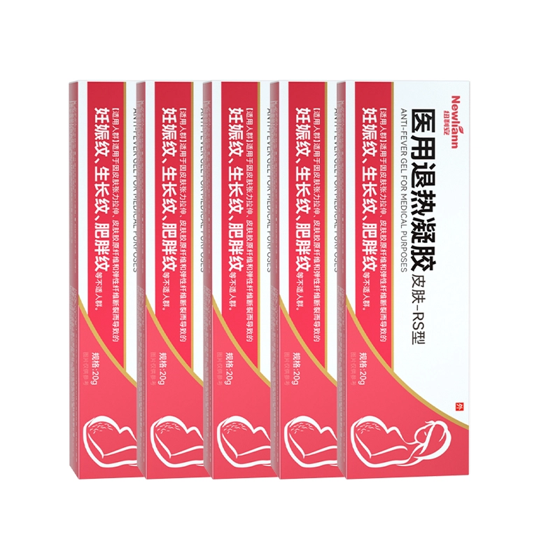 20g