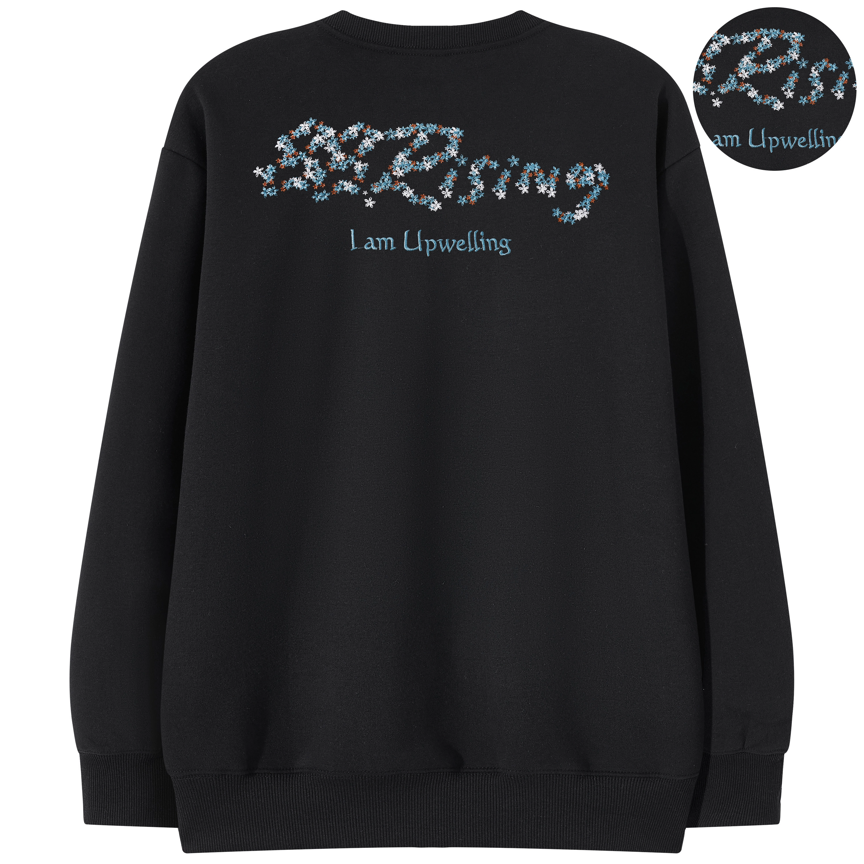 88rising