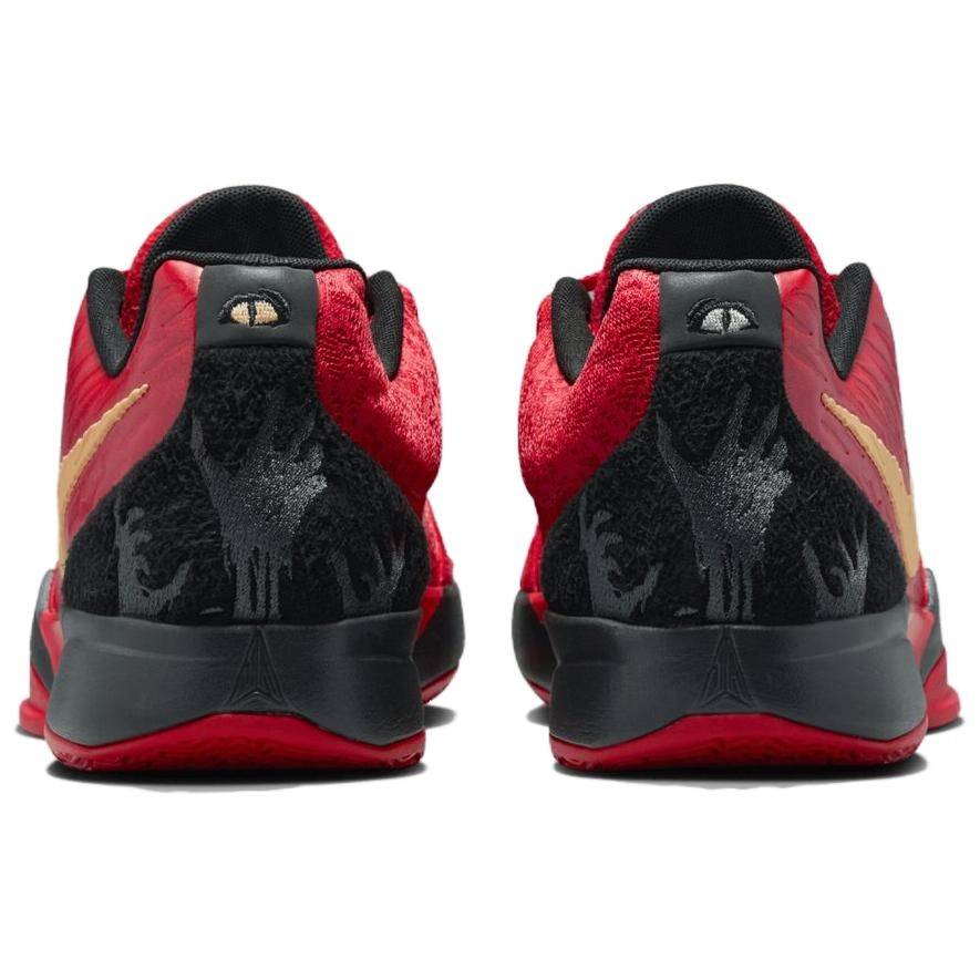 Nike Ja 2 Nightmare