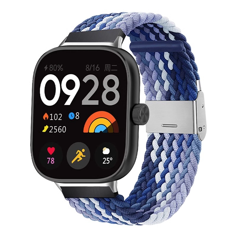 8Prowatch4