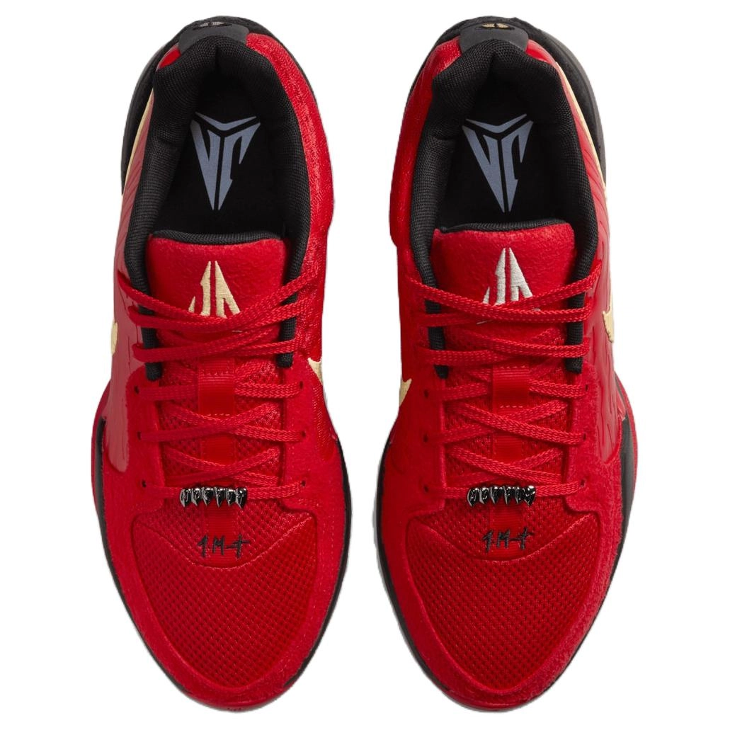 Nike Ja 2 Nightmare