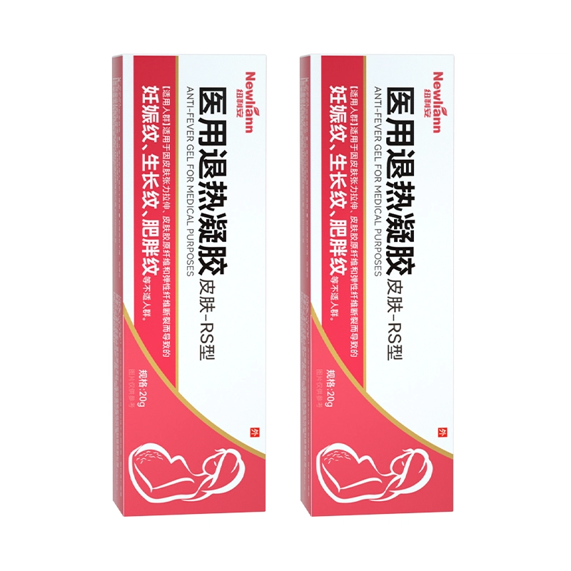 20g