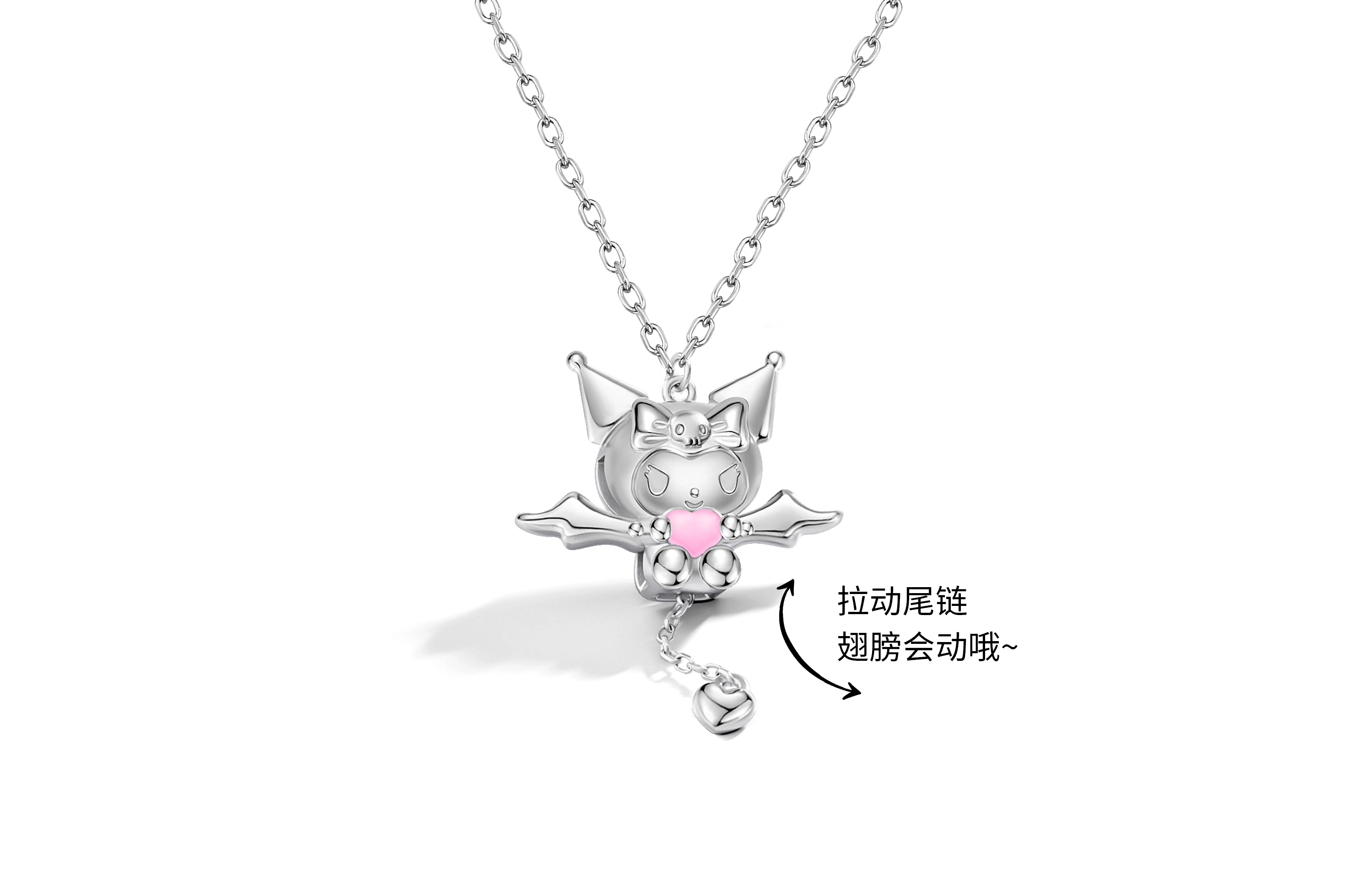 Sanrio Kuromi S925