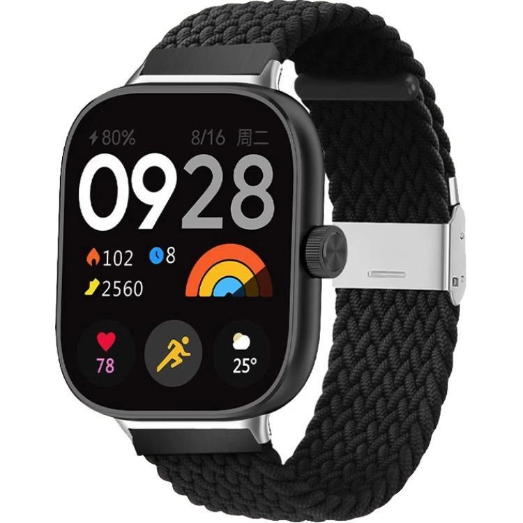 8Prowatch4