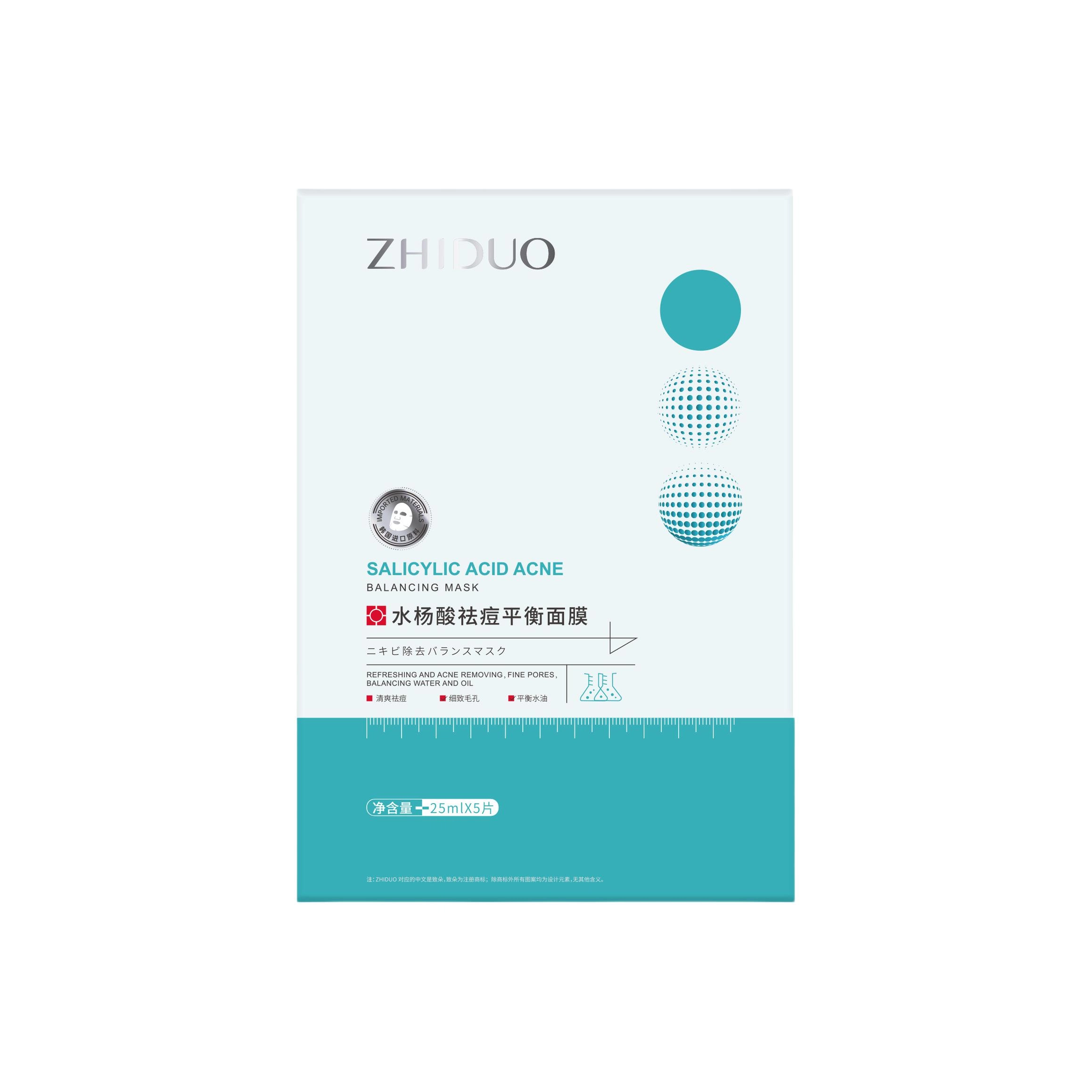 25ml*5