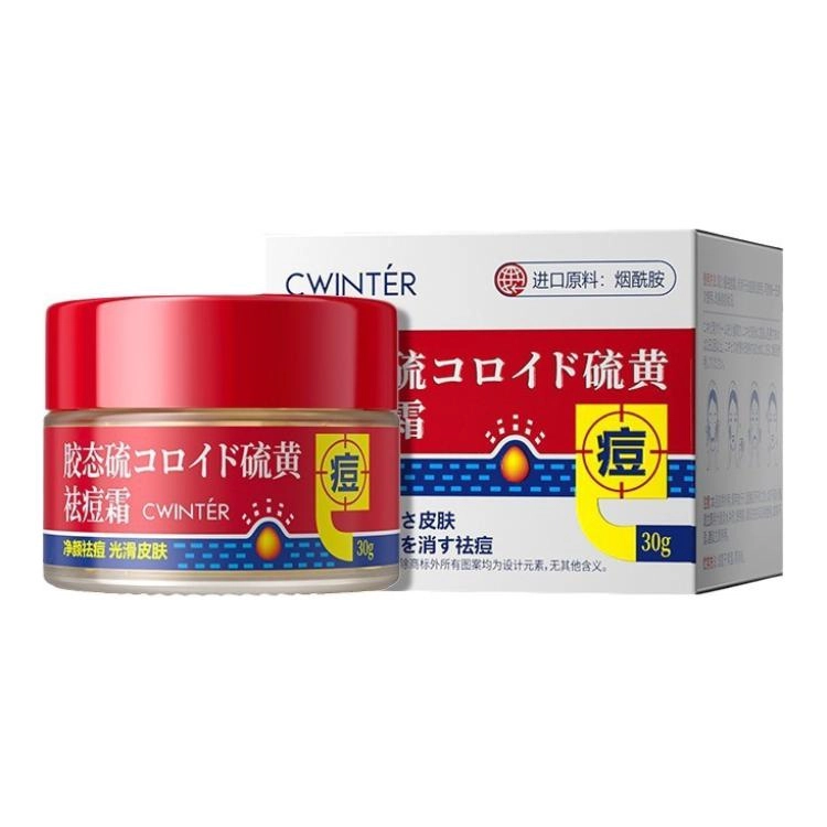 30g