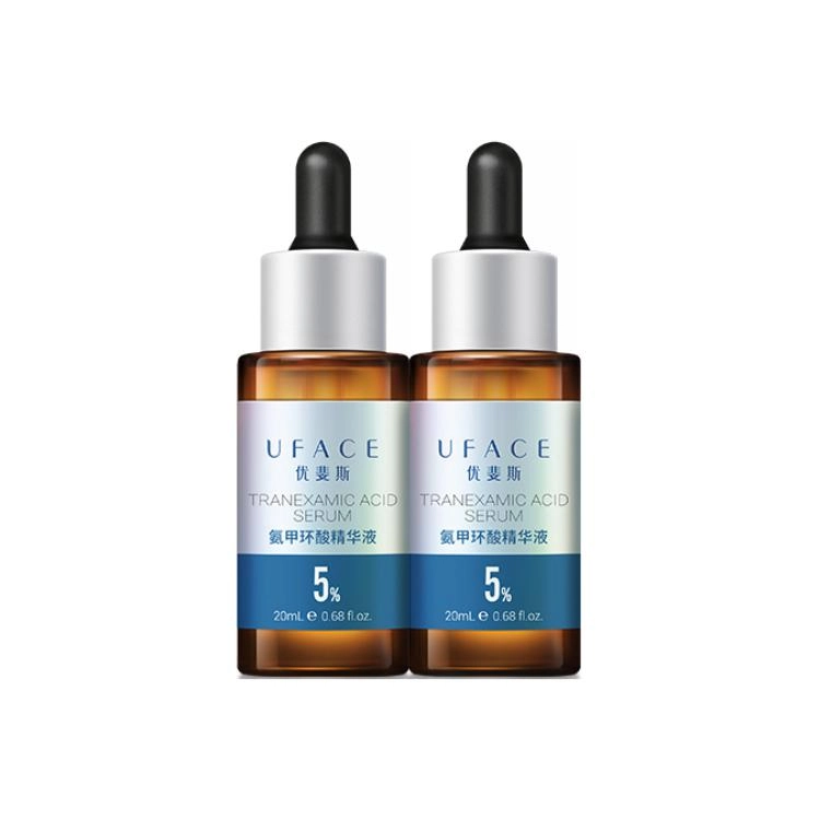 20ml*2