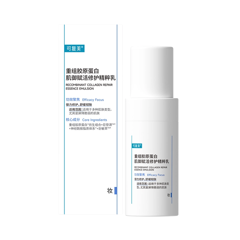 80ml