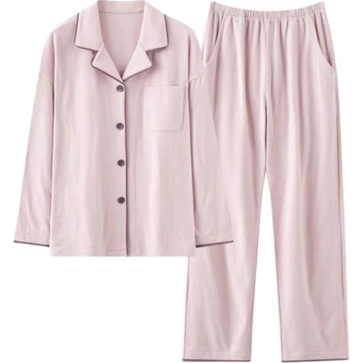秀黛 简约翻领保暖家居服可外穿纯色睡衣套装 女款
