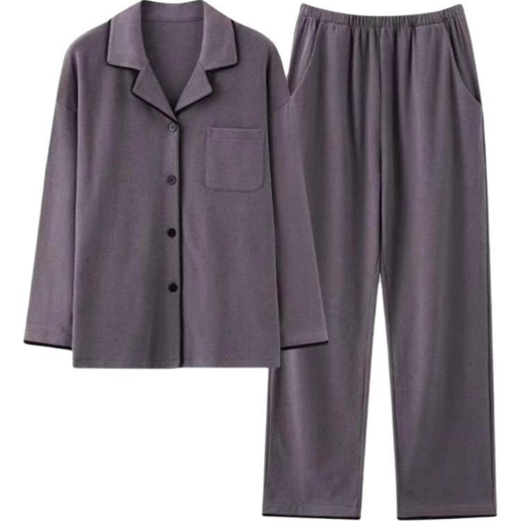 秀黛 简约翻领保暖家居服可外穿纯色睡衣套装 女款