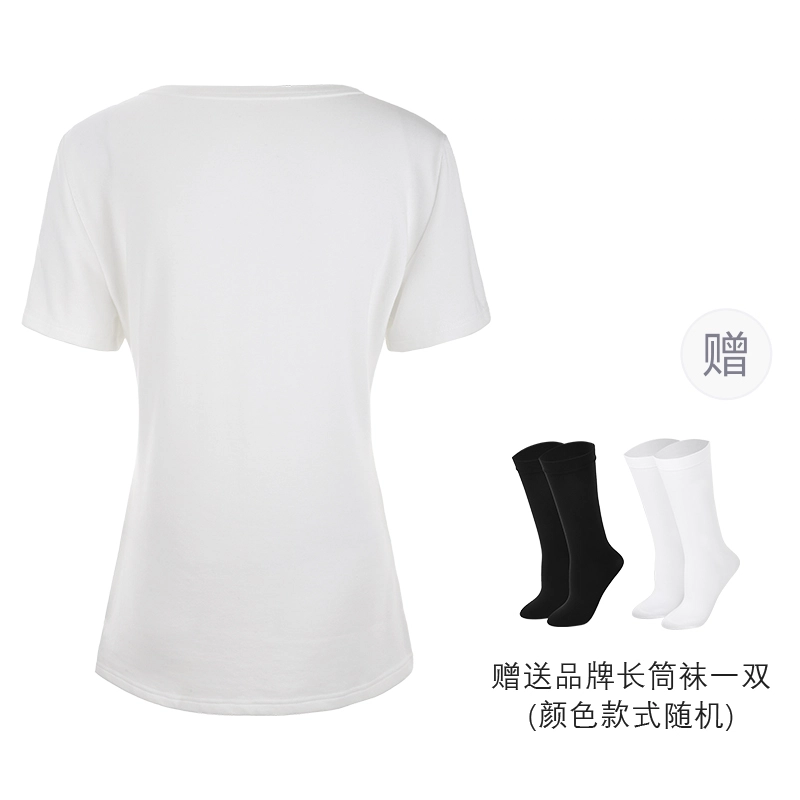 BSEVENI T
