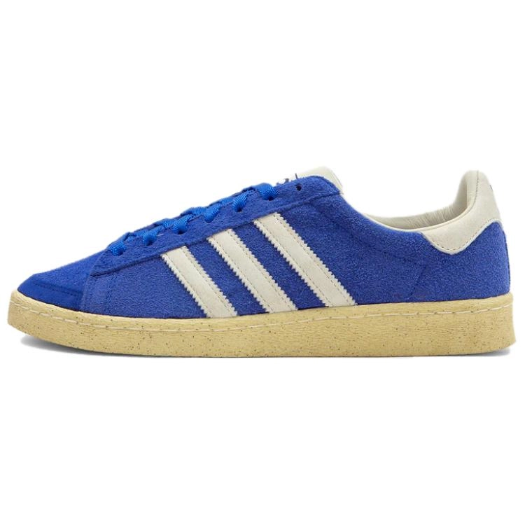 atmos x adidas originals JABBAR Low atmosatmos Blue