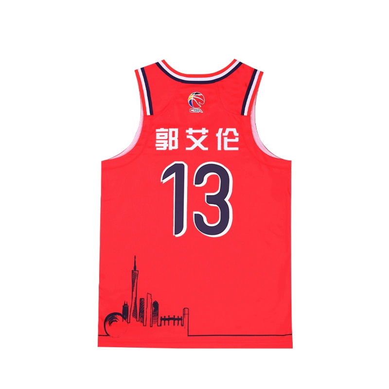 LiNing CBA 24-25 13
