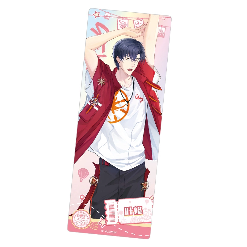 CARD.FUN 10
