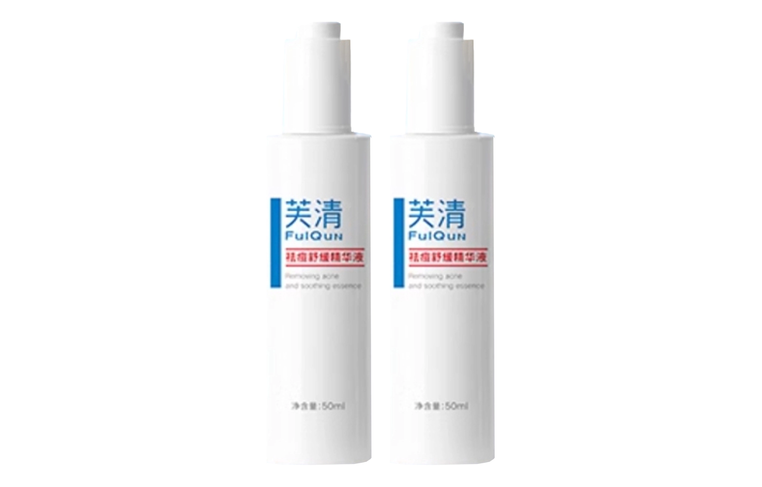 30ml50ml