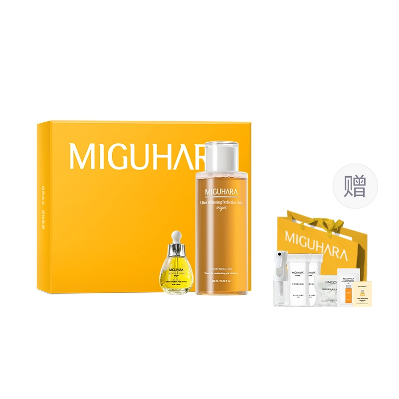 MIGUHARA