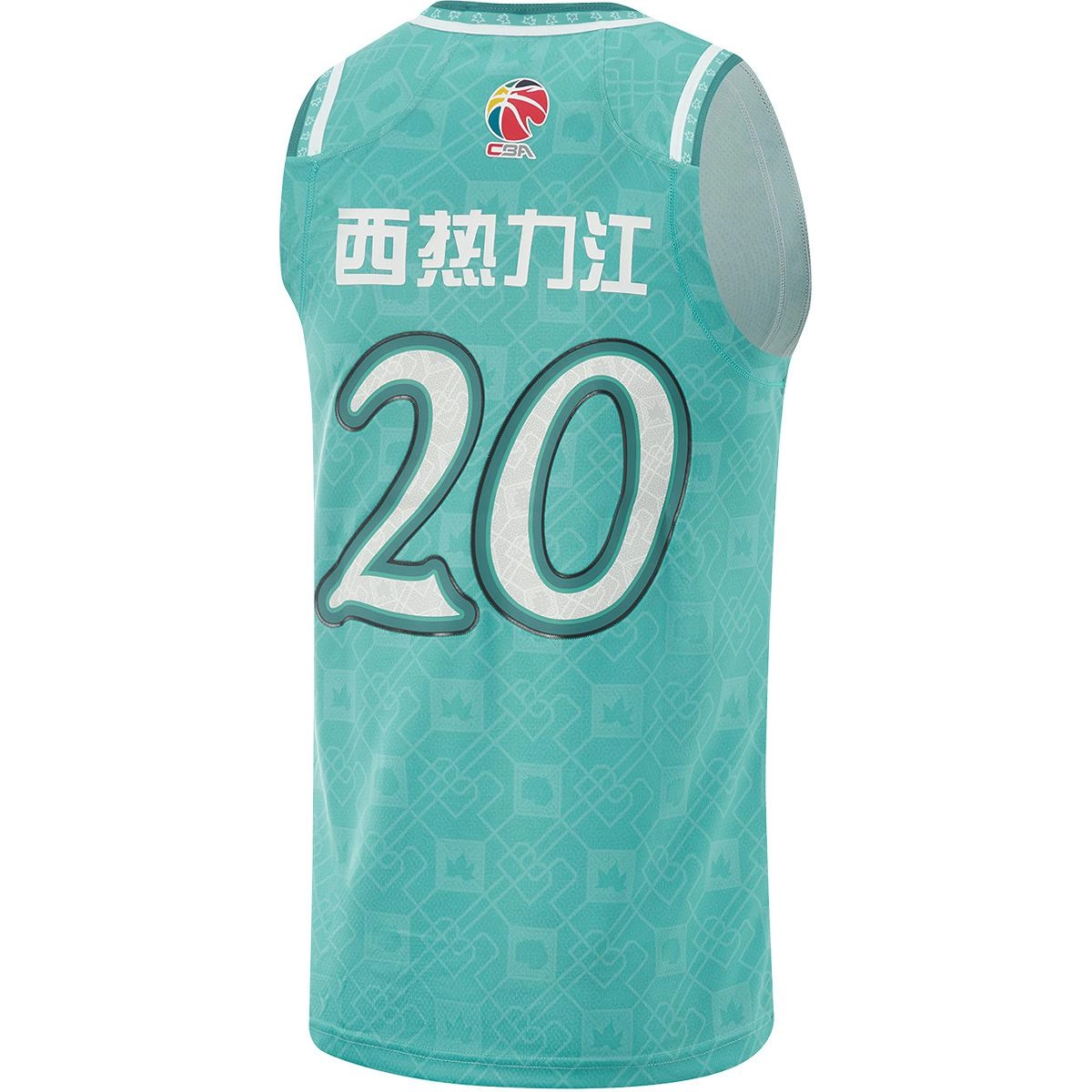 LiNing CBA 24-25 20