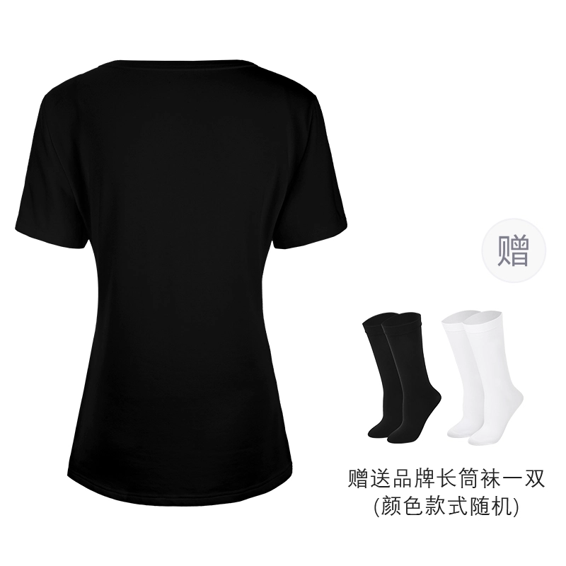 BSEVENI T