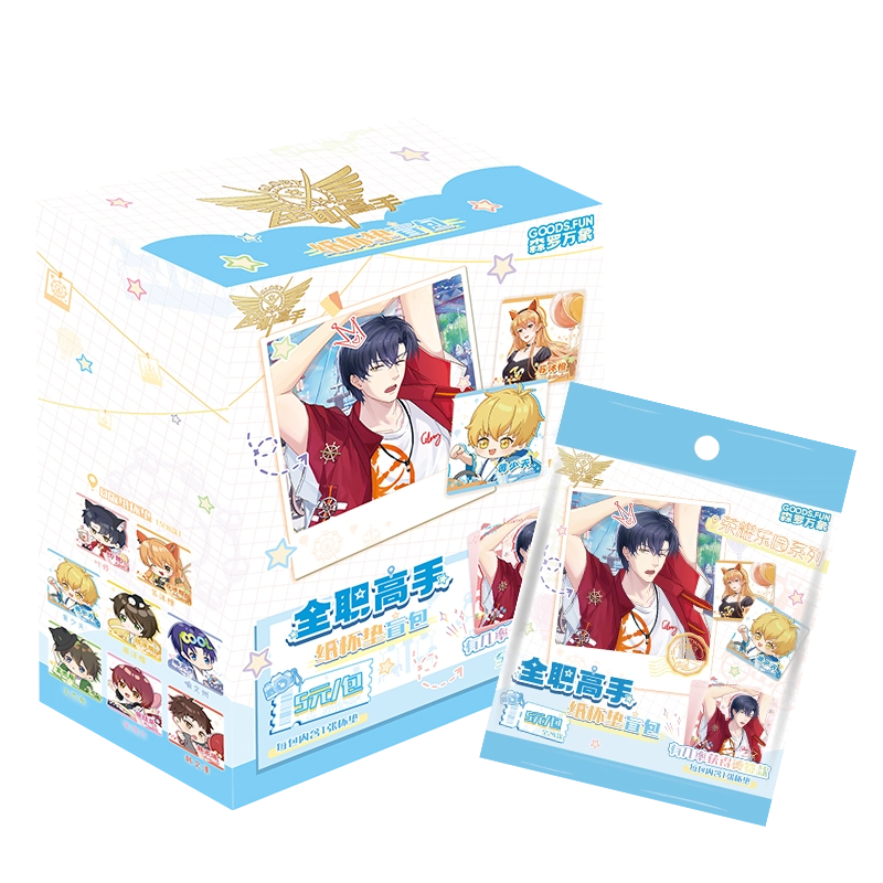 CARD.FUN 10