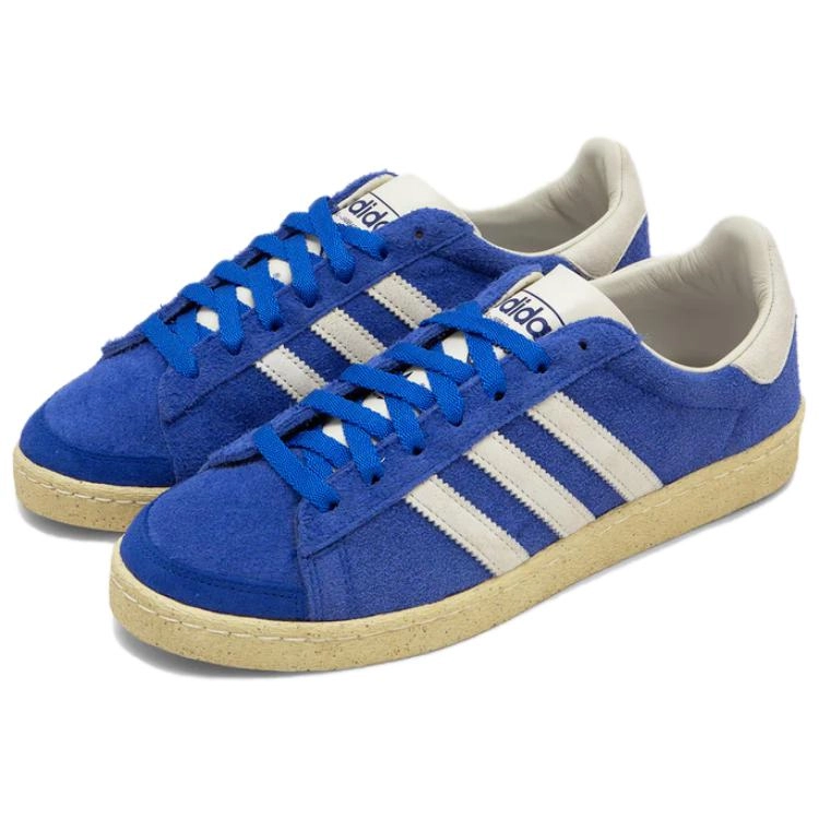 atmos x adidas originals JABBAR Low atmosatmos Blue
