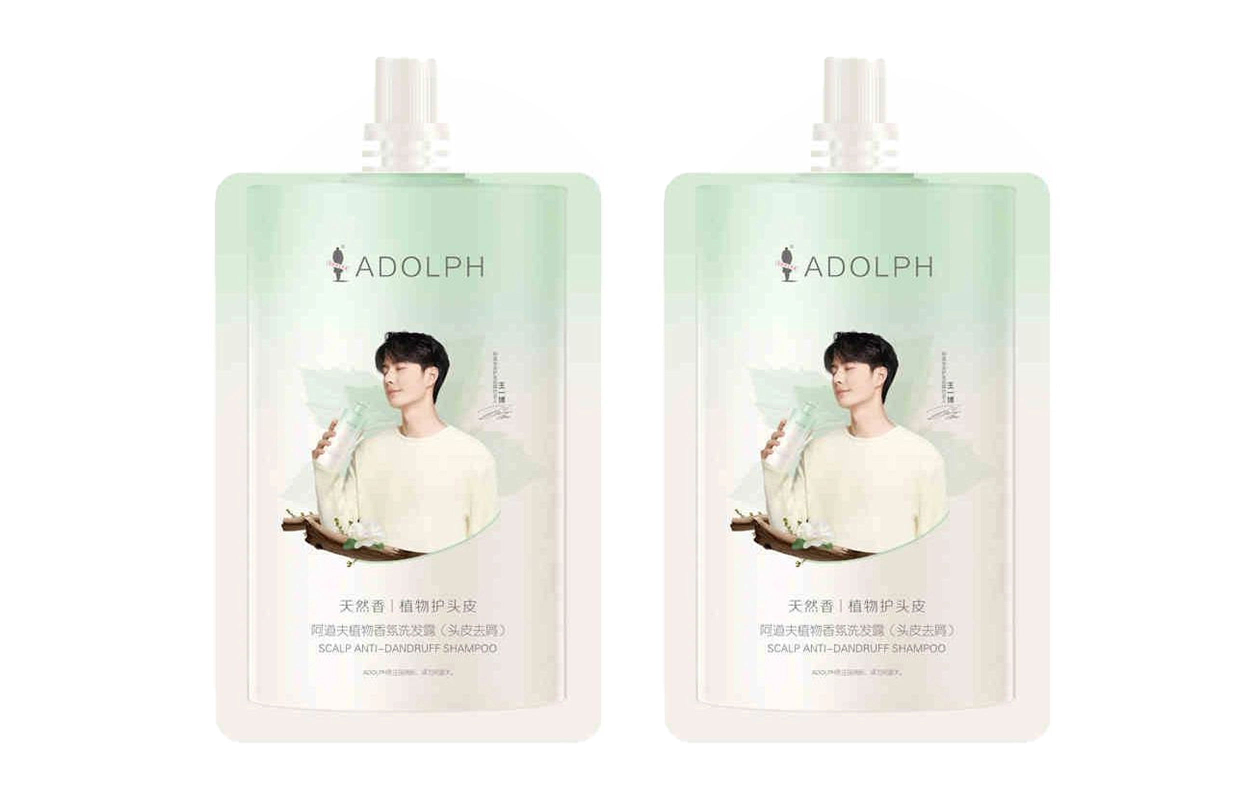 50ml*3