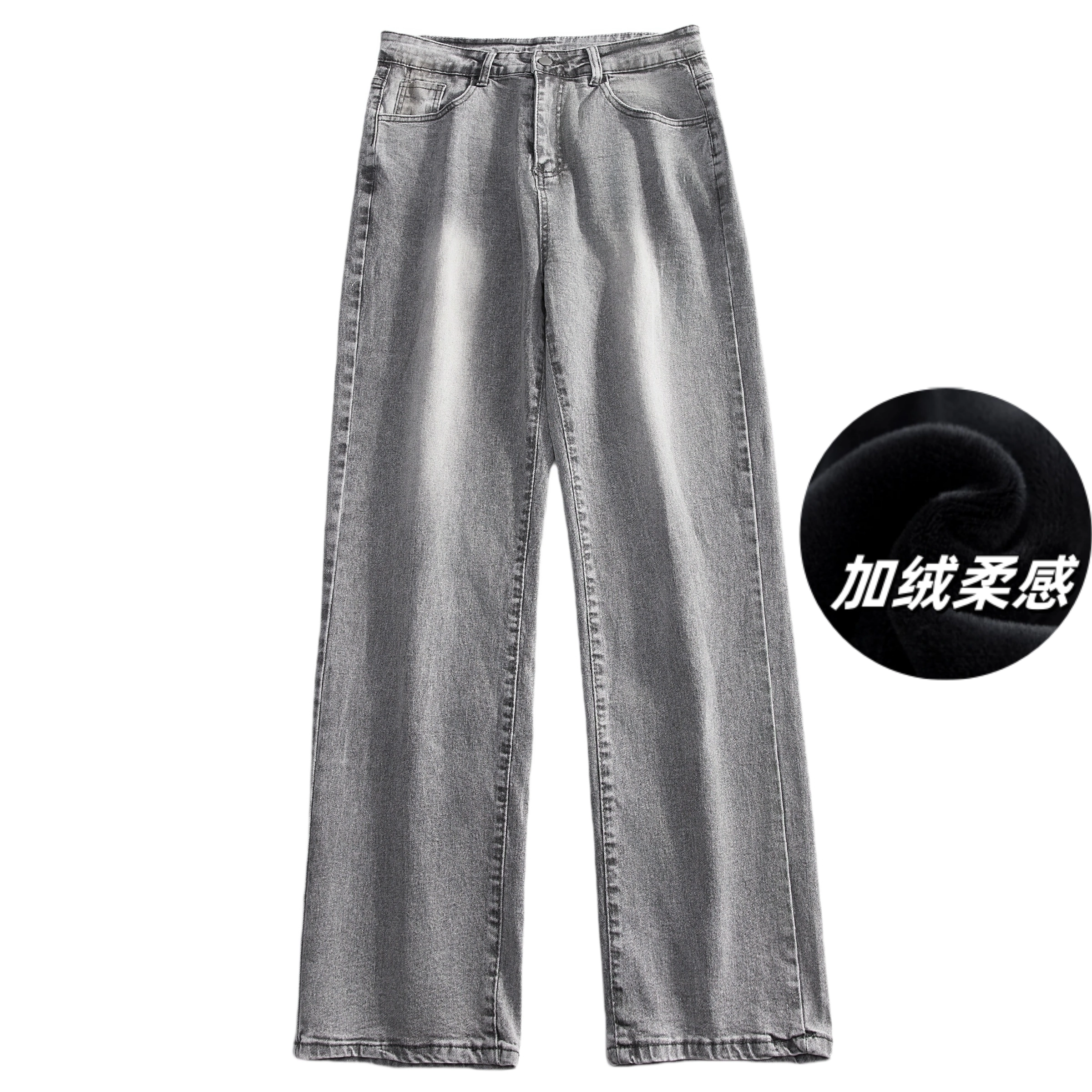 AMBER LIGHT bootcut