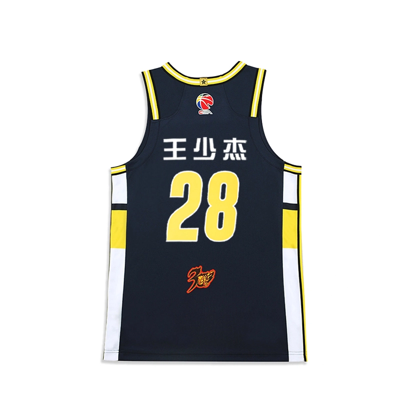 LiNing CBA V 24-25 28