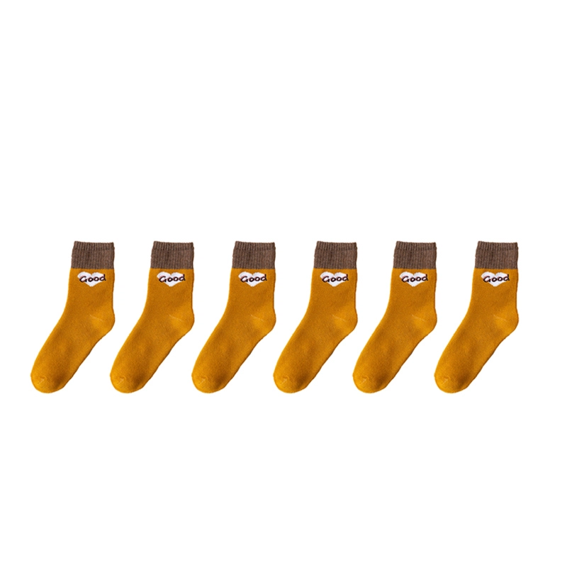ins