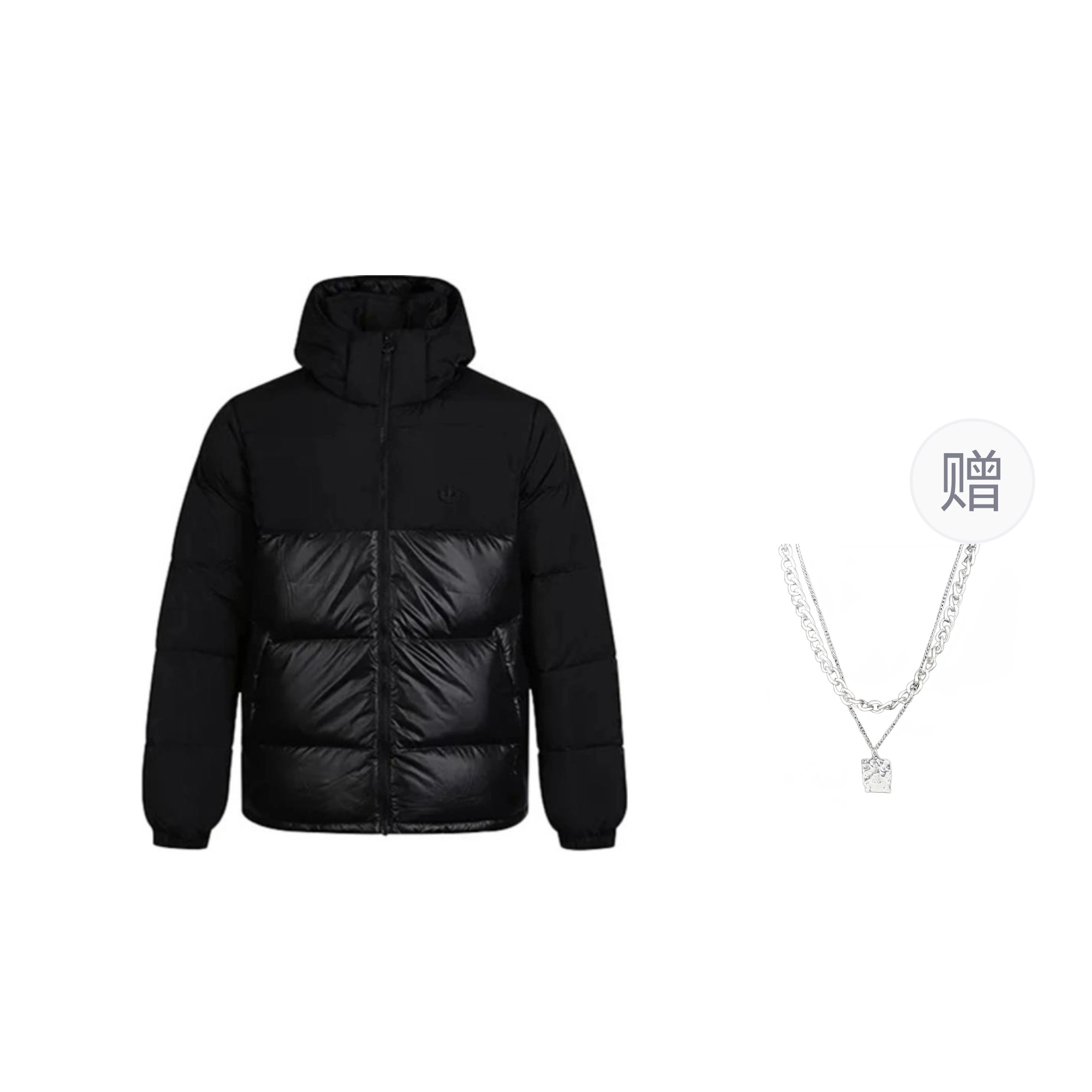 adidas originals DOWN REGEN PUFF