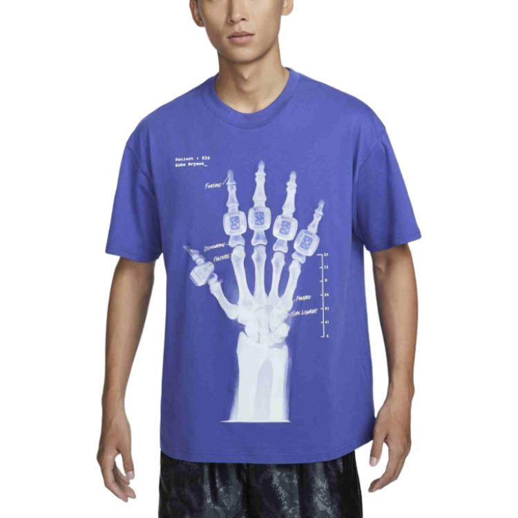 Nike KOBE T