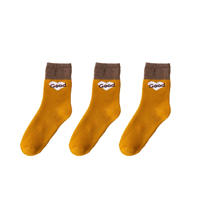 ins