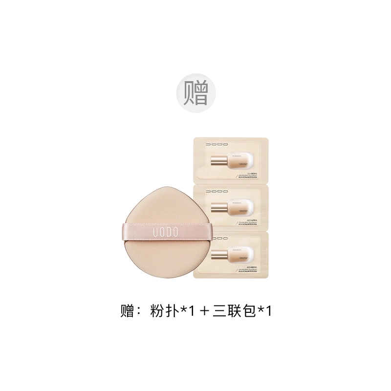 UODO 30ml+10g