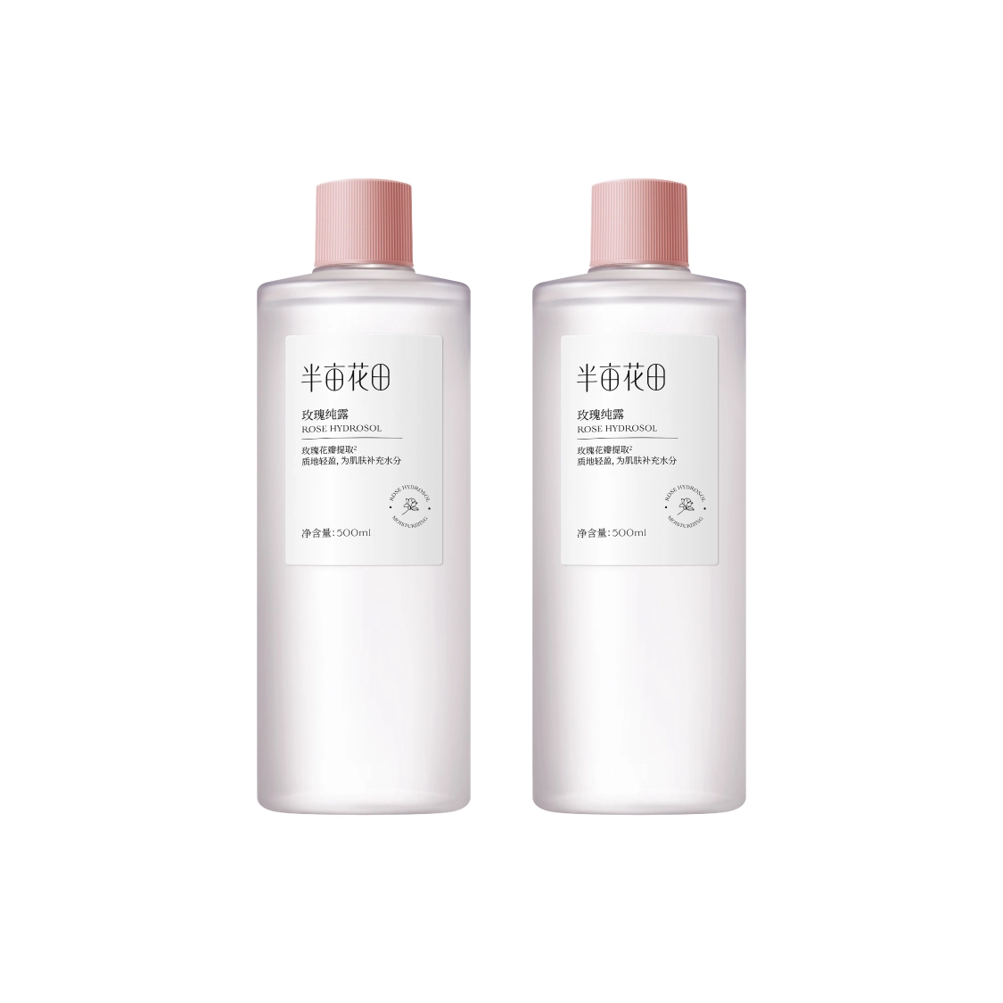 250ml*2