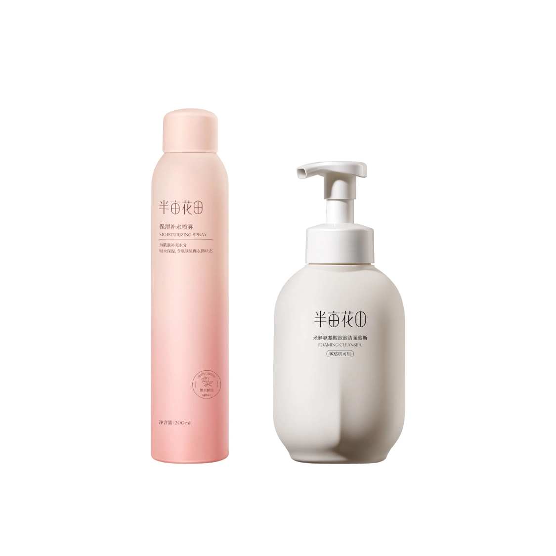 500g+200ml