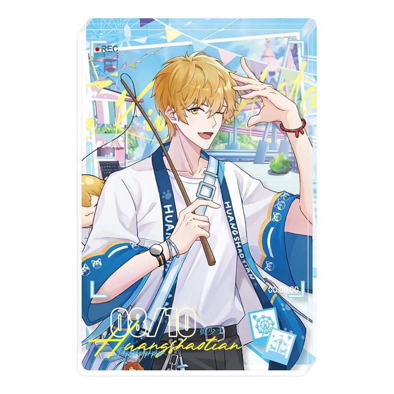 CARD.FUN