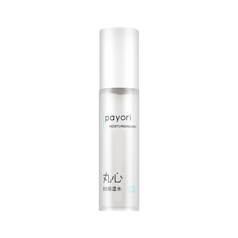 B5 130ml