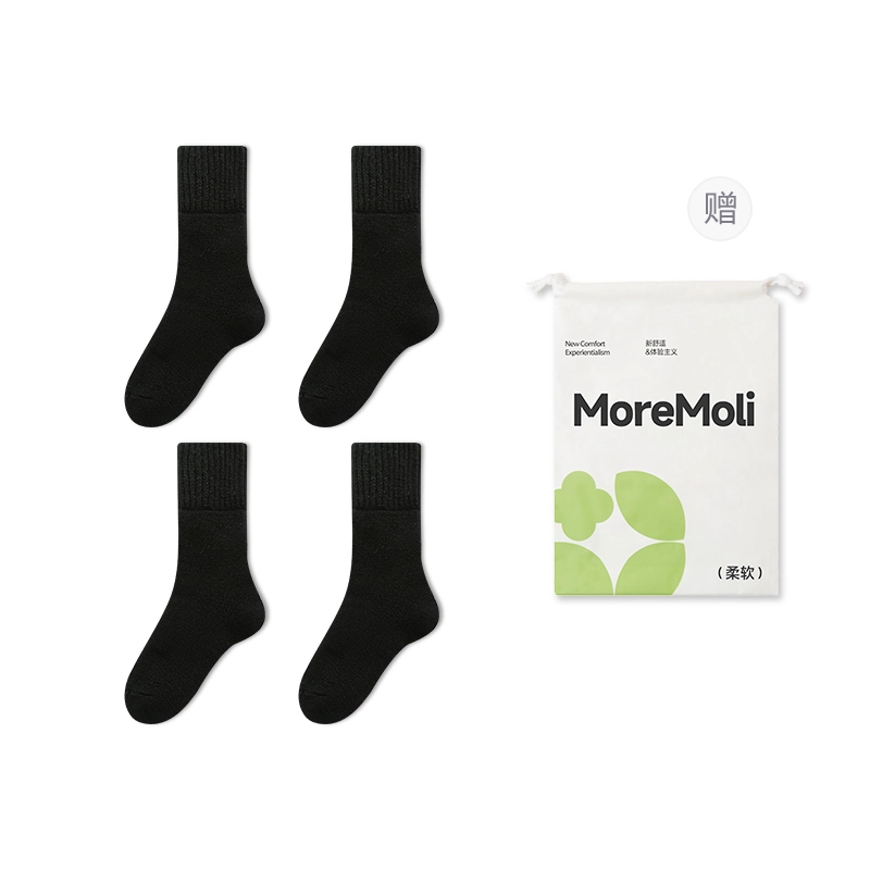 moremoli 4