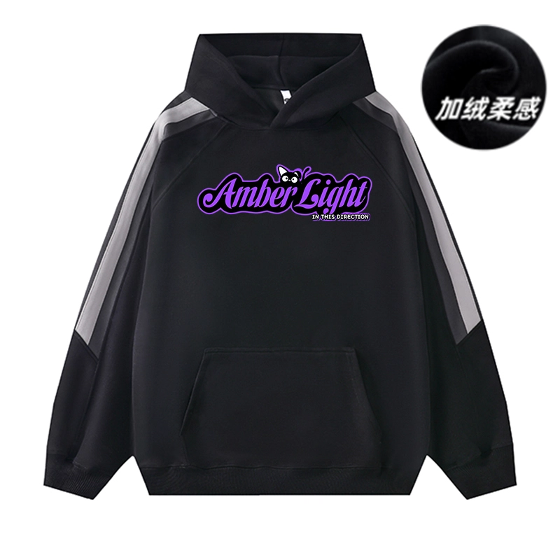 AMBER LIGHT
