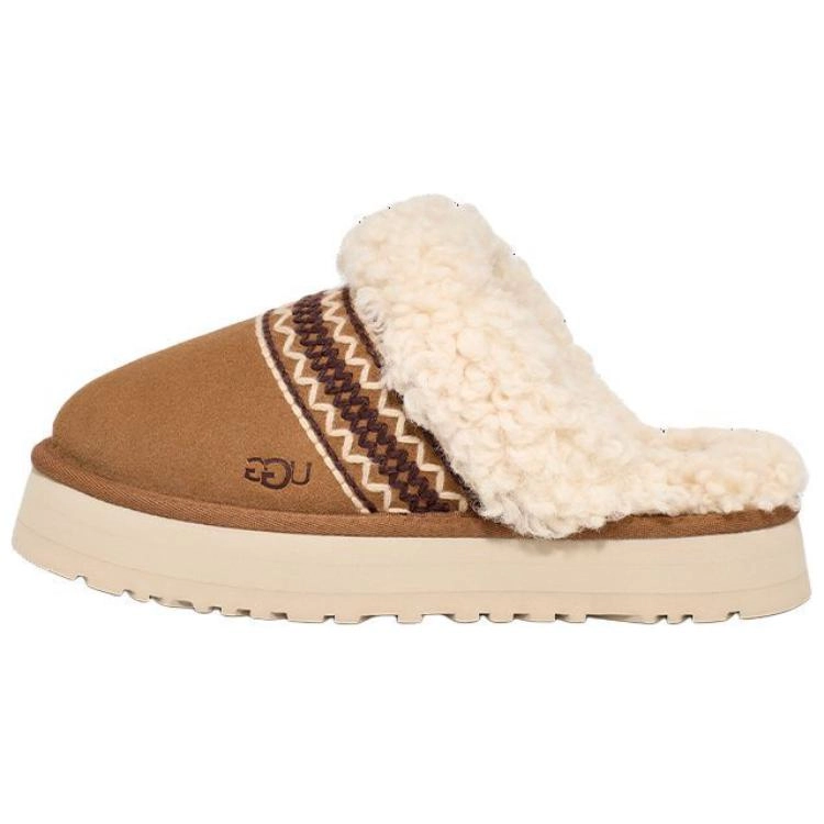 UGG Disquette Atherson EVA