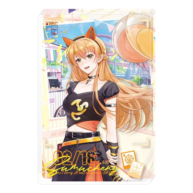 CARD.FUN