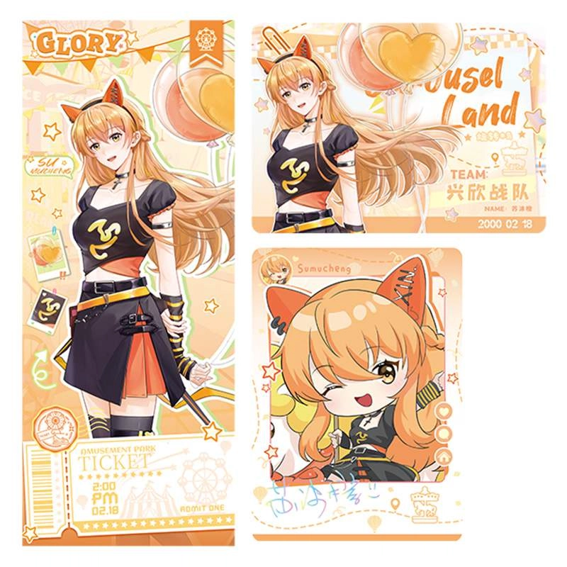 CARD.FUN